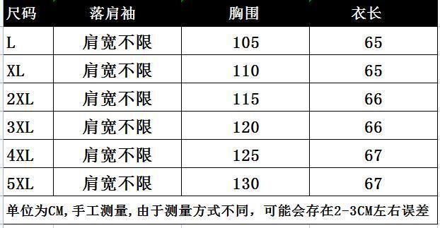 17327f36-a52b-4f2a-96cc-5384ea1e494e.jpe