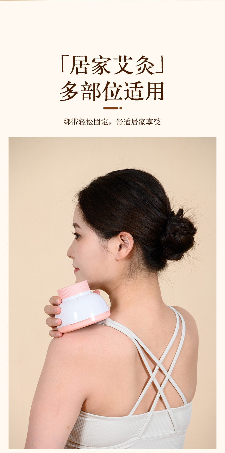 Moxa Sticks Ai Zhu 54 Pcs Smokeless Moxibustion Set for Home Body and Abdominal Use specifications