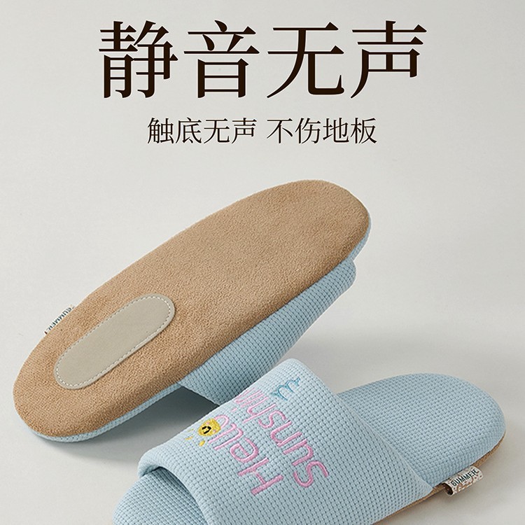 跨境外贸女士拖鞋刺绣拖鞋静音家居开口拖鞋木地板拖鞋|undefined