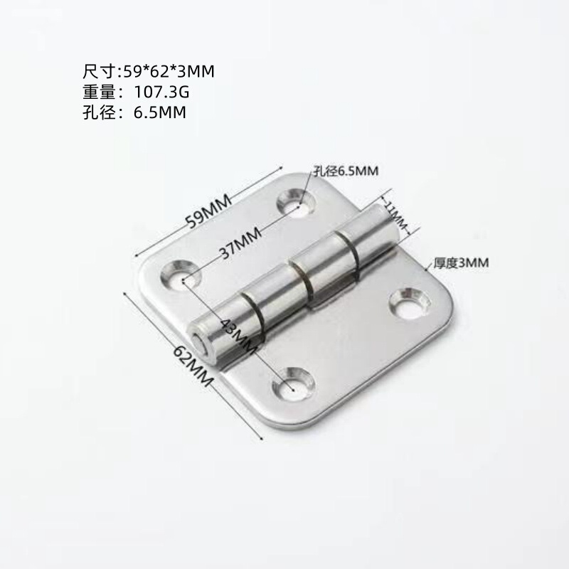メーカー供給 304 ステンレス鋼ヒンジ工業用マルチ仕様フラットヒンジ卸売厚みのある工業用ヒンジ 304|undefined