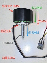 260W�֓u���L�������� �_̤ С��΢�Ͱl늙C ����܇ �ܲ��C����