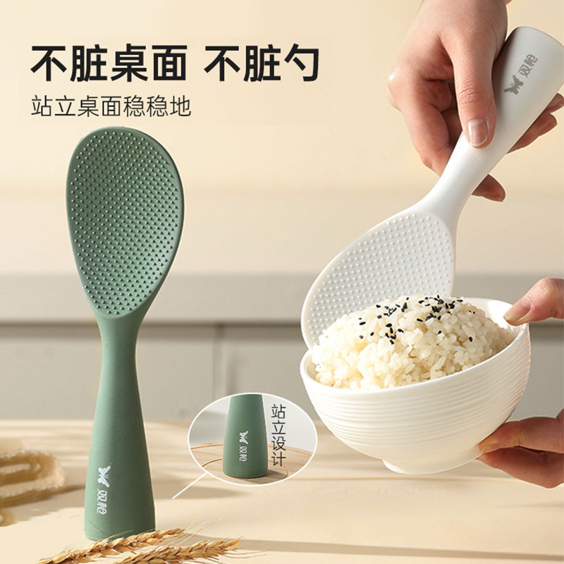 双枪饭勺可立式硅胶厨具饭铲不沾米饭食品级勺子盛饭厨房日用勺铲
