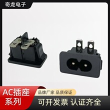 AC027��ȼ�~�_C8�ɿ�Ƕ��ʽAC�ɲ��Դ8��βƽ�_����