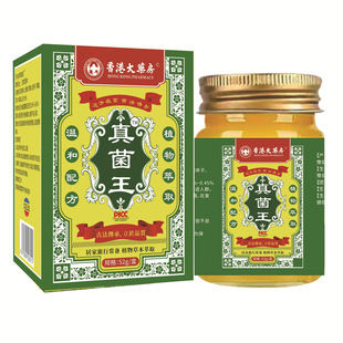 综合护理套装