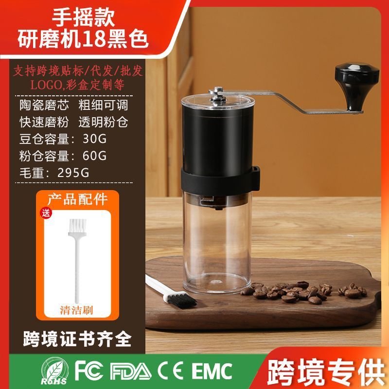 ハンドグラインダーコーヒーマシン小型家庭用電動グラインダーポータブルコーヒー豆グラインダーハンドグラインダー卸売|undefined
