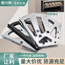 翻转鞋柜五金配件鞋柜翻斗架超薄鞋柜暗藏旋转下翻门鞋柜家具配件
