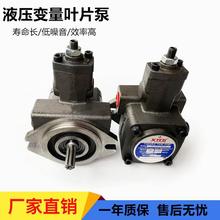 ׃���~Ƭ�� �͉��� Һ���ͱ� Һ����VP15/VP12/VP20-FA3�ͱ�