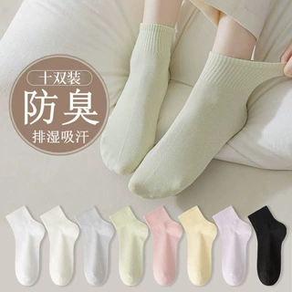 袜子女ins潮春夏季薄款短袜百搭防臭透气船袜学生低帮短筒纯棉袜