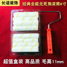 6��4��С�LͲˢ�S�l�y�o����ȫ�����Lë�Lˢ���᠝��߅�ǉTˢ�LͲ