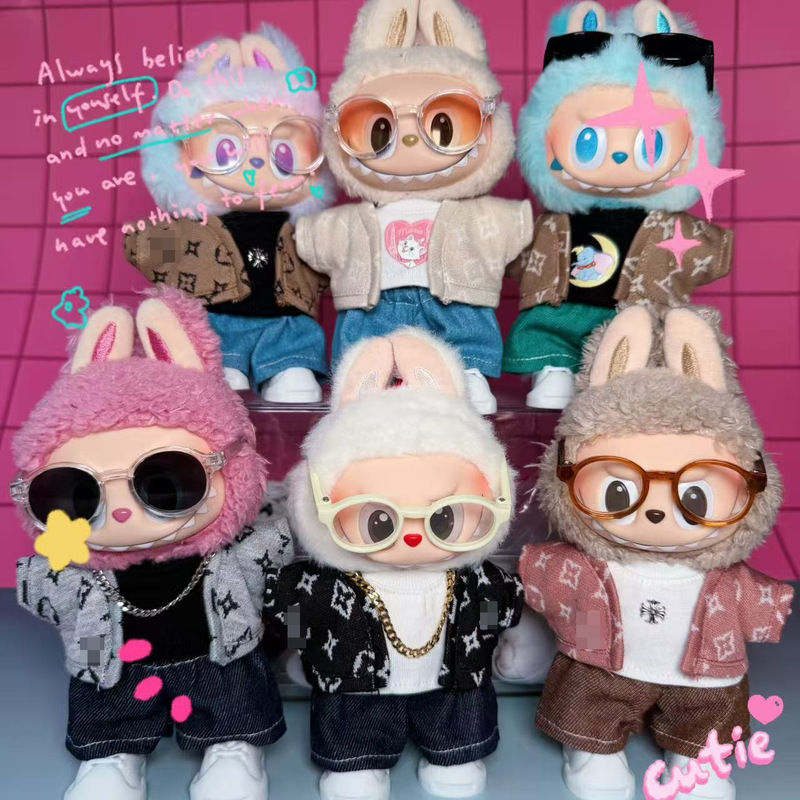 Does Not Include Baby] Labubu Cardigan Cute Labubu Vinyl Clothes Baby Clothes First Generation Second Generation Third Generation Cardigan Jacket