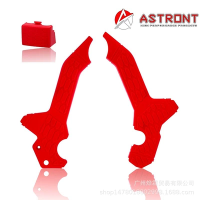 Off-road motorcycle modification accessories Motorcycle Safety Supplies - red