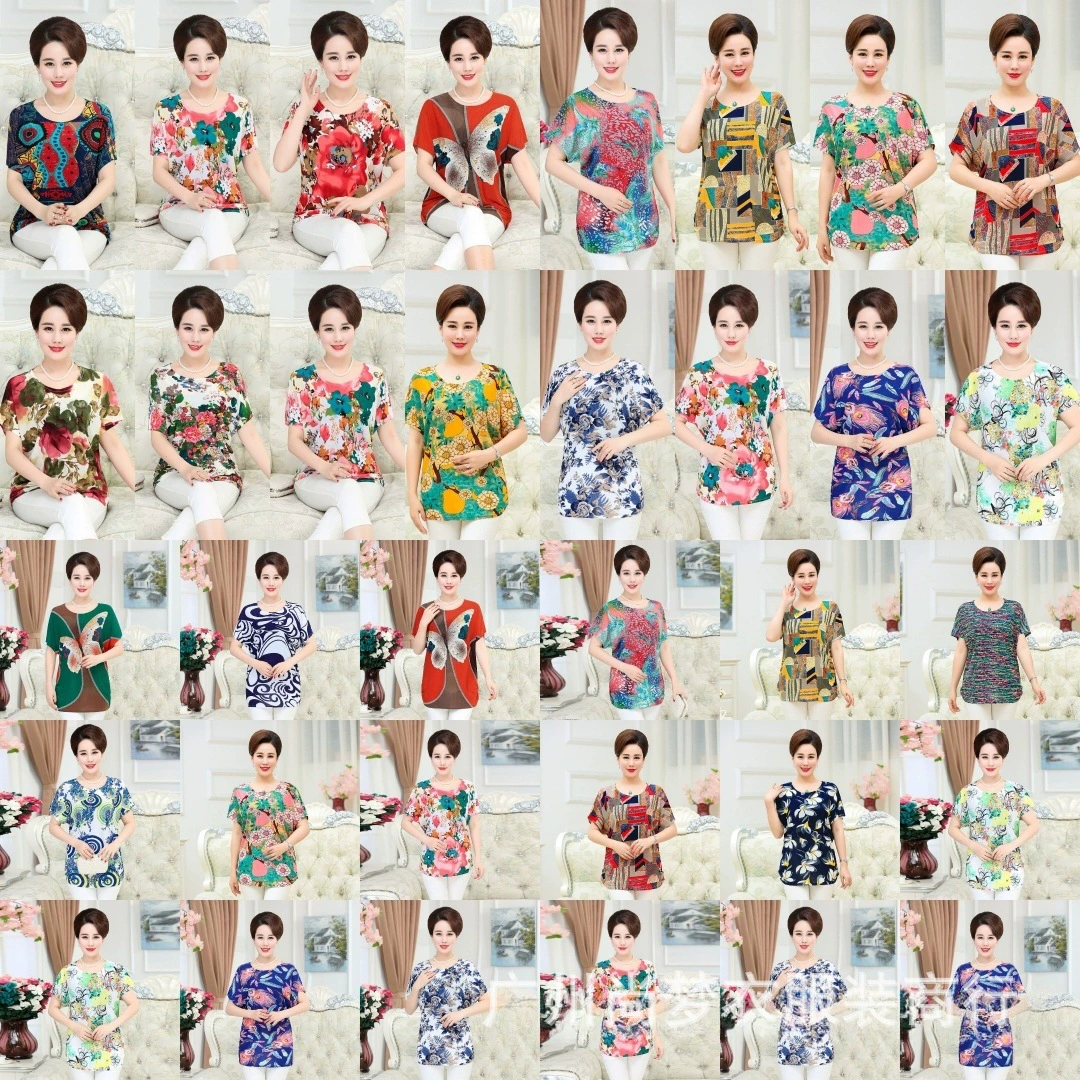 Новые женские повседневные летние тонкие топы с короткими рукавами из ледяного шелка с цветочным принтом для среднего и пожилого возраста, новые свободные высокоэластичные драпированные футболки