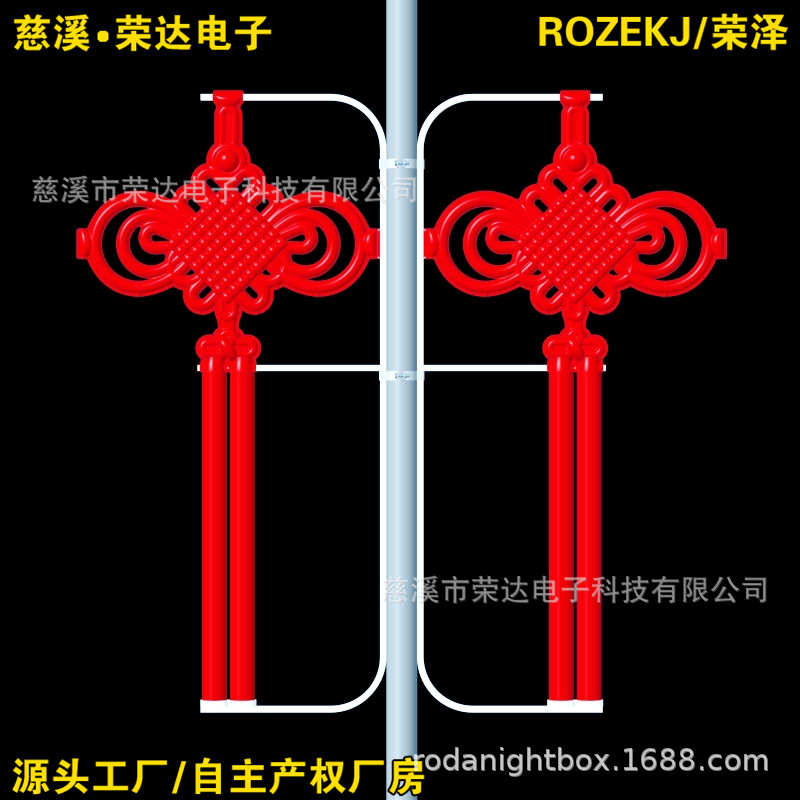 ����·�Ƹ�����LED�����й��ḣ�ִ��ڽ��յ���led������������