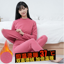 ԽqůbŮpĥëëӺѝl