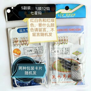 5����혴��h�חl�˒�Ϫ���a�~���Ǵ��h�׹���hҹ�⒁��·��12�h