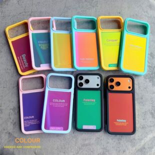 17�m��iPhone16promax��Ͱ�16�O��17pro�֙C��17promax���o��