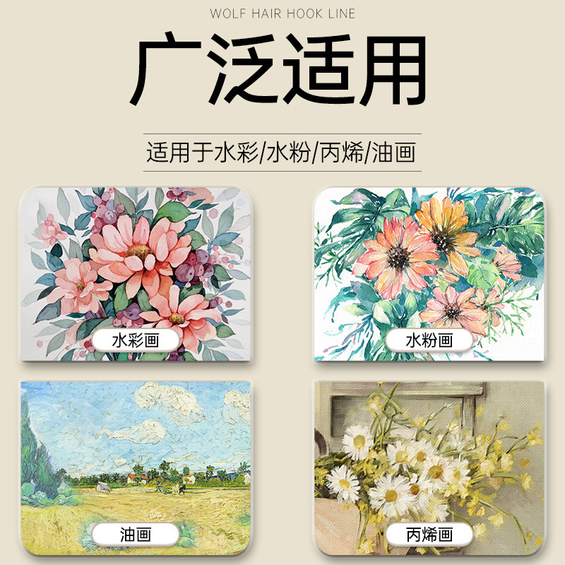 衛庄ナイロンの多種類の色の線の筆の水の粉の水彩の油絵の手描きの細い毛筆のネイルアートは線の筆を描きます。|undefined