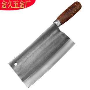 Forged Thick Back Big V Blade Faded Kitchen Knife Chopping Knife Handmade Knife Hotel Kitchen Knife Commercial Knife Chopping Chicken Fish Meat Knife