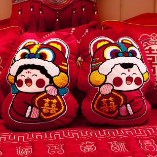 A Pair of Wedding Pillows with the Word "Happy", 2025 New Style Bed Dolls, Bride's Dowry Supplies, High-End Dolls, Wedding Dolls