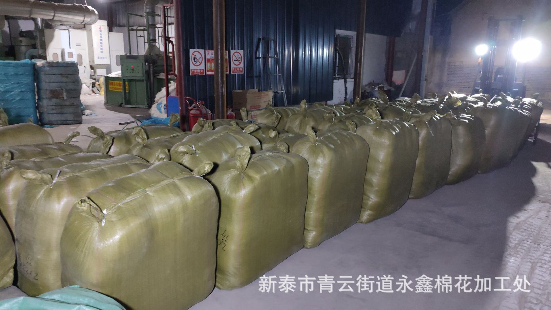 IMG_20210922_184227205_origina