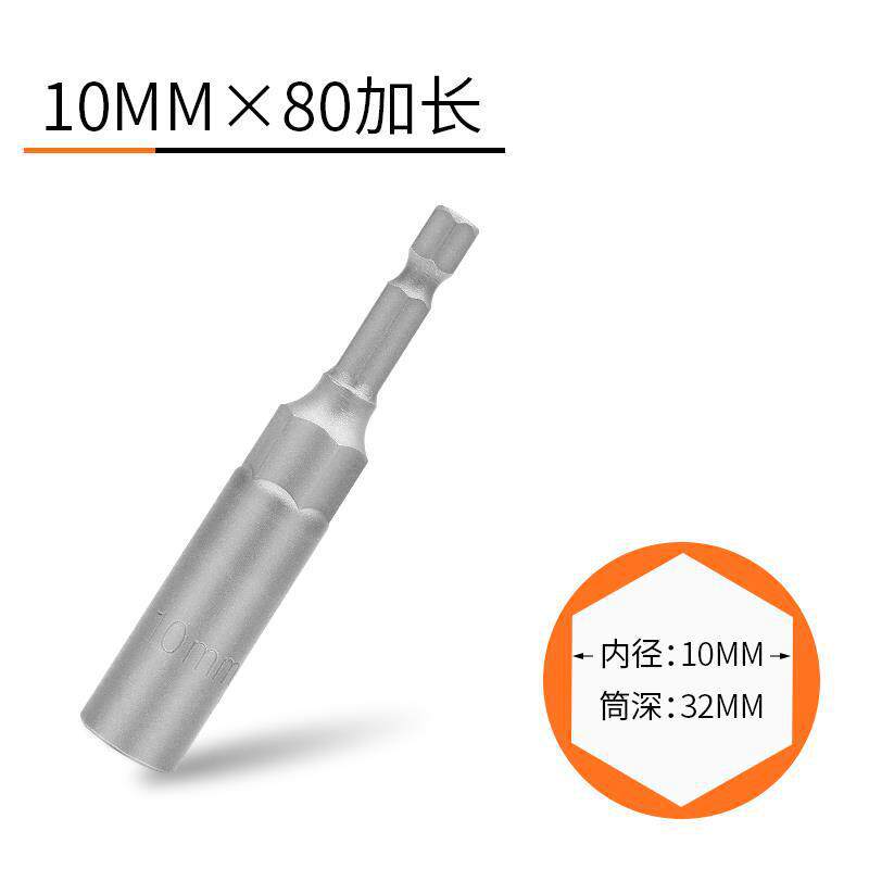 10mm * 80 alargado no magnético