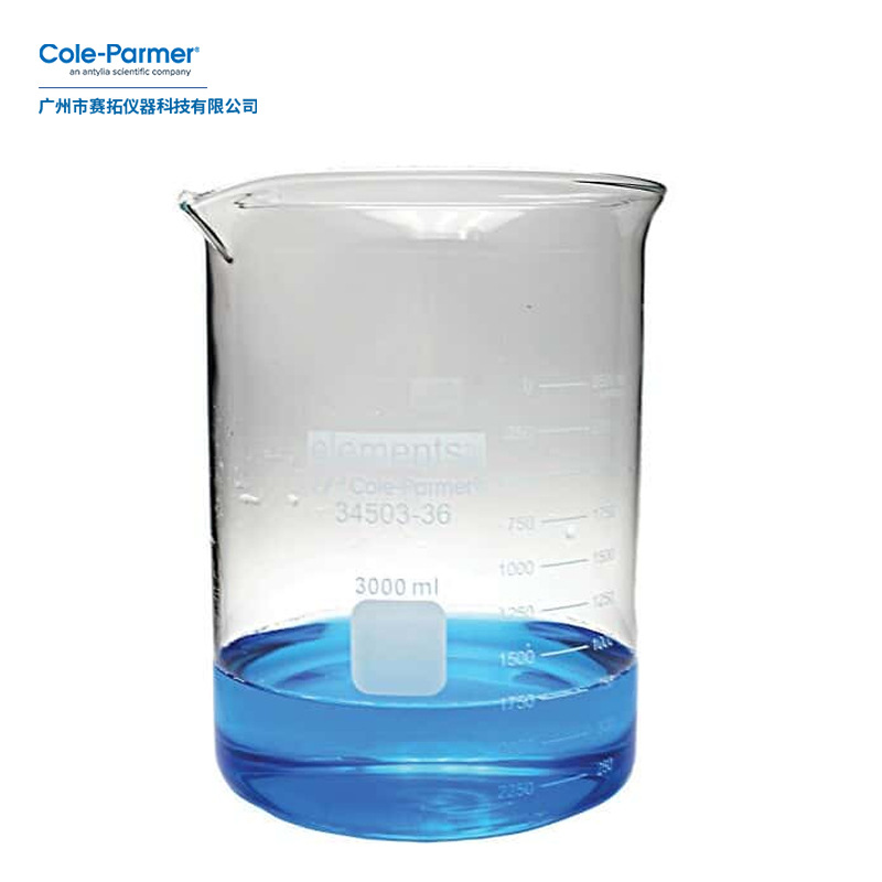 Cole-Parmer Glass Beaker 10ml High Temperature Resistant Graduated Cup 34503-15