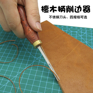 Ƥ����߅�����P�̴ľ��ֲ���ﵹ����߅diy�ֹ�Ƥ��������������