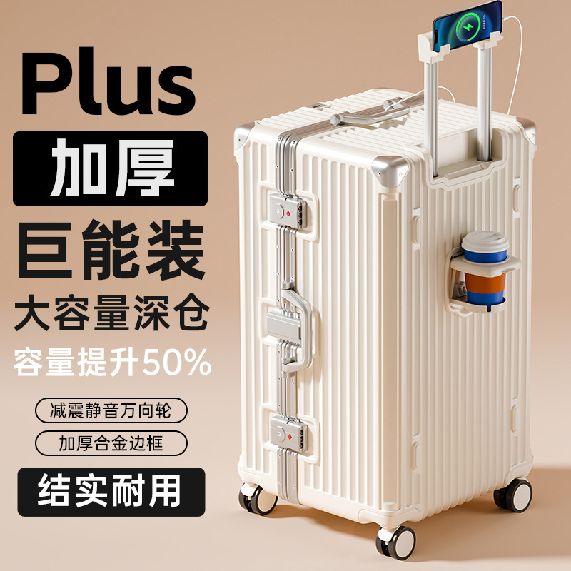 Customizable Large-Capacity Suitcase 28inch Extra-Large Aluminum Frame Suitcase for Women 24inch Travel Suitcase Trolley Case Luggage for Men Customizable Large-Capacity Suitcase 28inch Extra-Large Aluminum Frame Suitcase for Women 24inch Travel Suitcase Trolley Case Luggage for Men