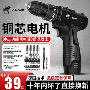 D荳ʽD๦ܛ_֘늄ݽz