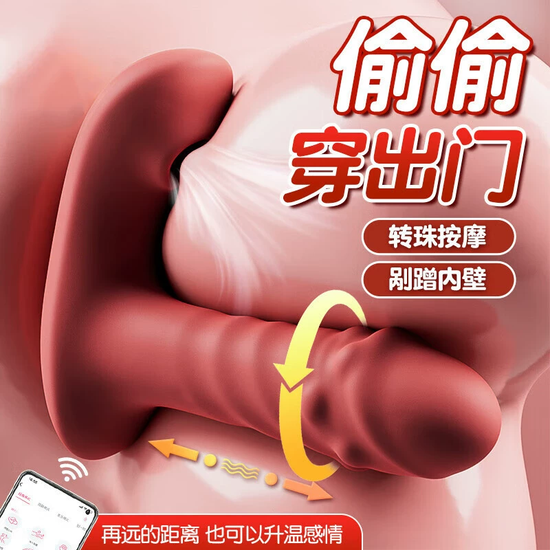 Вибратор (Ji Yu) многофункциональный силиконовый массажер, USB/беспров. зарядка, клитор/G-точка