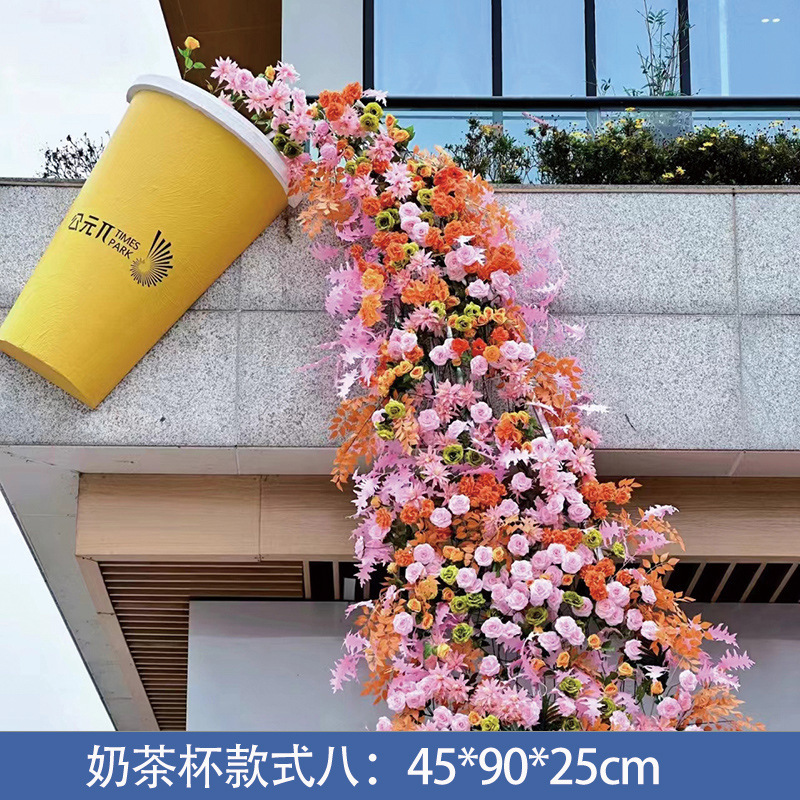 ネットレッドクリエイティブコーヒーカップミルクティーカップ花海模型店の入り口で写真を撮る装飾品は彫刻をカスタマイズできる|undefined