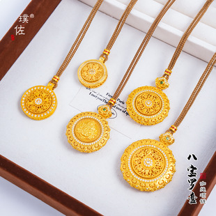 ��􏊱�ɫɳ���U�ջ��z��������ˌ��_�P���D���朇��Lë���Ů