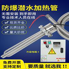 ���ʷ����͝�ˮ�ӟ�ܝ���ʽ���Iˮ��늟��Ͷ��ˮ���͹޼ӟ��