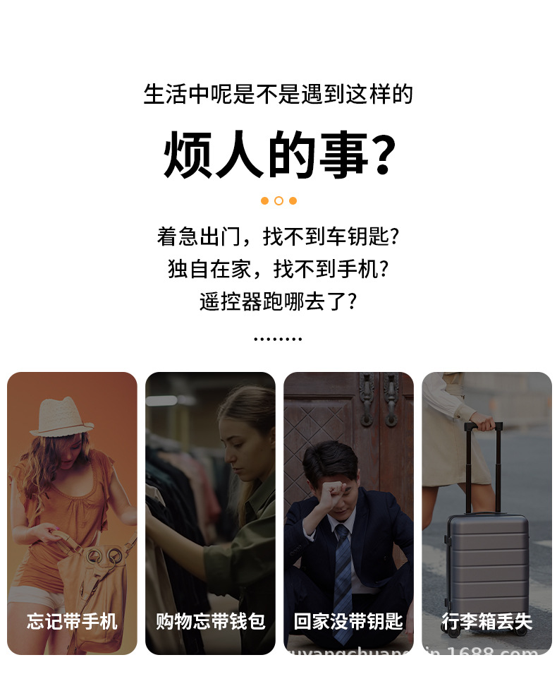 详情_01.jpg