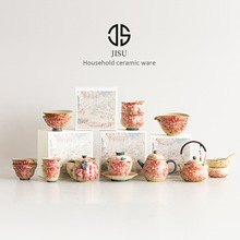 �໨��ʯ�����߼��øߙn���˱�Ʒ������ɫ�����w��豭��K�΂�