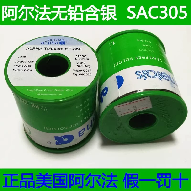 Паяльная проволока Alpha SAC305 0,6мм0,81-1,02мм с серебром 3%