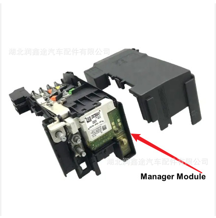 6500Gr 28257533 Battery Energy Management Module Is Suitable for Peugeot 3008 C4 308 5008