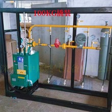 中邦气化器，20kg带指示灯节能气化炉，3kw电热管，旷小姐