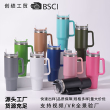 亚马逊现货40oz一代汽车杯大容量带手柄冰霸杯304不锈钢保温杯子