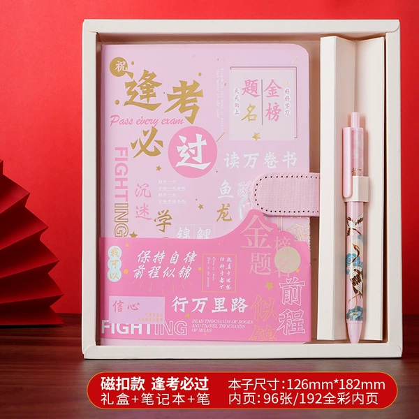 Fuchsia gift box, set