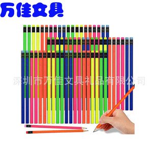 �ض��U�P�������U�P������׃���U�P�����N��ɫ��׃�U�P�ض�׃��