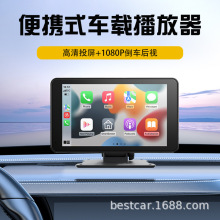 7��carplay��y���o��carplay����܇�d�{��MP5����AHD��܇Ӱ��