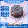 功率smdxrcd105-152k电感