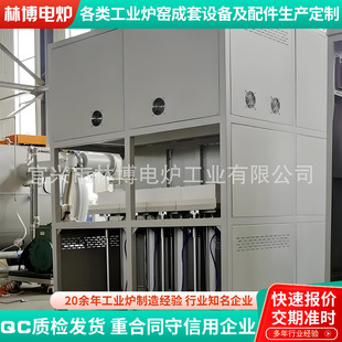 Glass Glaze Melting Lift Furnace Target Material Lift Furnace Magnetic Material Lift Furnace Enamel Sintering Lift Furnace