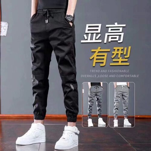 Overalls men's casual all-matching fashion brand sports 2025 new style nine-quarter legged pants loose