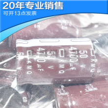 M50V4700UF 22X35/30/40MM ֱ X늽 4700UF 50V