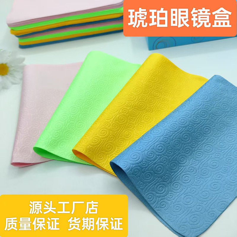 Fabricante al por mayor de alta calidad Xiangyun gafas tela de limpieza de tela de reloj tela limpia tela puede imprimir LOGO