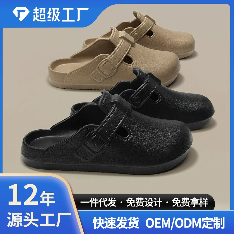 Оптовая продажа обуви EVA Birken Женская мода мягкая подошва бесшумная наружная нескользящая водонепроницаемая мужская пляжная обувь