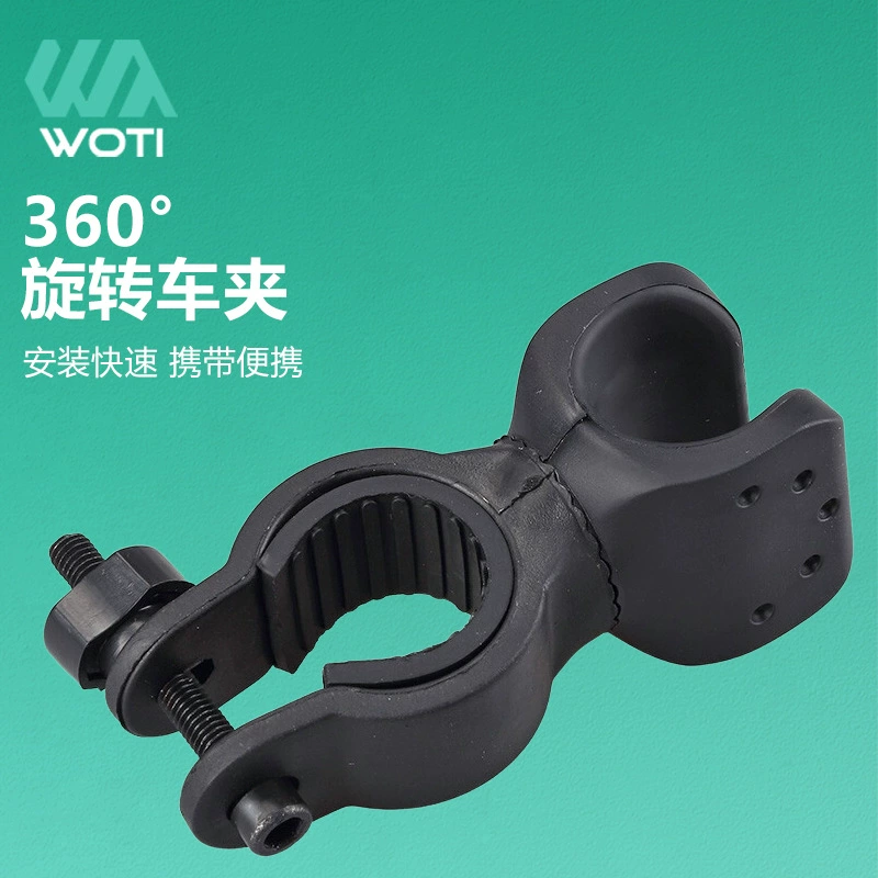 Велосипедный зажим держатель лампы 360 градусов вращающийся Автомобильный Зажим фонарик велосипедный зажим для стойки аксессуары для оборудования