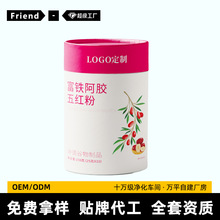 ���F���z��t�۴��� oem�N������s�Z�I�B����t���_��ͷ۶���